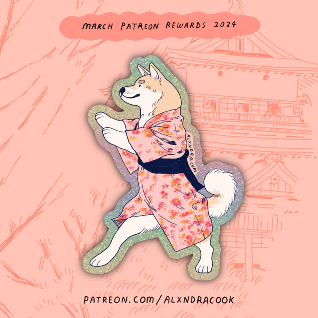 Kimono Shiba Inu Sticker