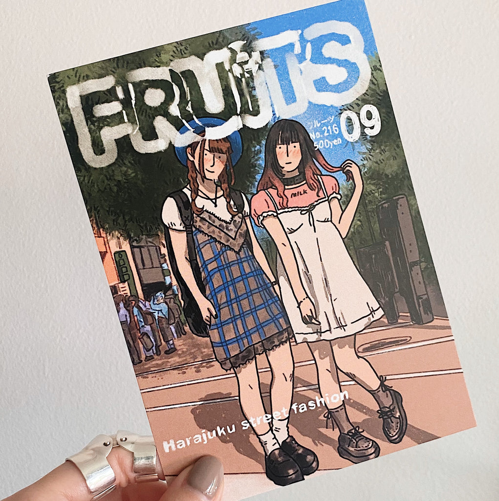 Fruits Magazine Postcard